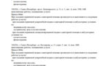 7bac88a6-922f-431b-89e1-c69c65545cbf.PNG