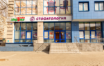 7d594d57-e9fc-41ce-8bee-639ac22dd075.png 7d594d57-e9fc-41ce-8bee-639ac22dd075.png