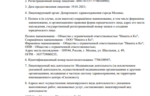 7d5b15af-0b55-4512-b366-581c6359daad.PNG