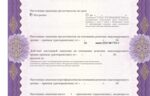 7e1b0dd0-b94e-4fa2-872d-bc897142bf02.jpeg