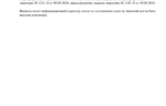 7ecdc007-8c9a-406c-98dd-5249b33f7d04.jpg 7ecdc007-8c9a-406c-98dd-5249b33f7d04.jpg