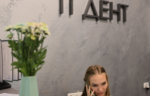 7eeec76a-2513-4738-9c88-08adc943c50f.PNG