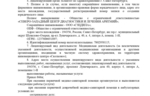7f1fcfc1-77c6-4a02-90b2-5a91012d7149.jpg