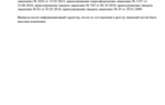 7f8486d0-6d56-409e-a384-66f43773adc2.PNG