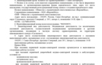 7f93f160-b945-4414-b3dc-1c33f266fde7.jpg