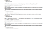 7fb3a3fe-aaef-4fb8-9531-9a6fa4851cee.PNG