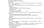 806392d2-a684-4f82-810f-6dab6a07acfc.png