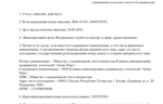 8089d09d-3bd1-4b50-b453-cde4c688f018.jpg 8089d09d-3bd1-4b50-b453-cde4c688f018.jpg
