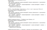 818ba3c8-988d-4263-90e3-2584bd56c714.PNG