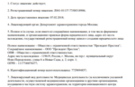 8289b9d3-7c6b-45b7-8535-e91d235e4d52.png