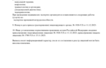 8296f96e-8ab0-4fc8-acdd-2ba677ec09d2.jpg