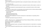 829b8be7-333f-4b6a-a161-d37be3ba6395.jpg
