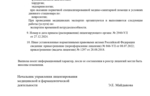 84690fe3-d765-44dd-ab1f-9ca03211a15d.jpg