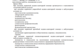 84d72685-824a-41af-aae8-ff53e71dc6de.PNG