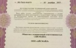 85090_48874.jpg 85090_48874.jpg