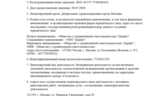 851c4945-823d-4c84-8711-f860bed2d6d6.jpg 851c4945-823d-4c84-8711-f860bed2d6d6.jpg