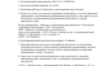 85730a79-cd24-4b50-b3cd-cc64e9f782b1.jpg