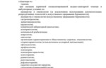 863026ab-78ea-435d-9141-8f8736ee0837.jpg 863026ab-78ea-435d-9141-8f8736ee0837.jpg