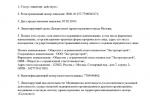 86549cf3-c601-4afb-ba67-c38719db4056.jpg