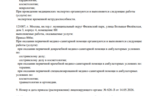 867a0604-e036-4c62-a443-4a7d96e5203e.PNG