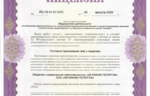 87116_103738.png
