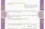 87116_103740.png