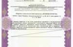 87116_103742.png