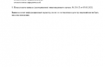 8742ab53-b64b-4746-b5f2-88b696edbb54.PNG