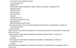 8803a67b-ce20-4a8f-b513-dc83b9404a68.PNG