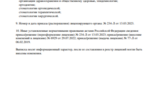 8879b8ad-680b-4814-9b19-368ef1d3e37b.PNG