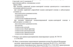 88c7766f-280e-4b37-a3ae-b502f3ca5e5b.PNG