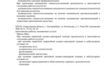 88cd61e3-24ea-4c45-ac1f-64708403a05f.jpg 88cd61e3-24ea-4c45-ac1f-64708403a05f.jpg