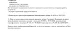 8976122b-852d-484f-b777-2cbac8715f99.png