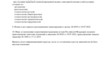 89a6cf96-561e-42cf-94b4-f5aaec8a2066.jpg 89a6cf96-561e-42cf-94b4-f5aaec8a2066.jpg