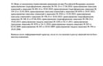 8a47dc1c-e536-4419-ab49-6bad91544b4e.PNG
