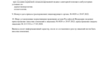 8a6bf380-a491-4409-8146-4589bea32dae.jpg 8a6bf380-a491-4409-8146-4589bea32dae.jpg