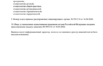8b55e970-5960-4c66-be4c-b35b27482737.PNG