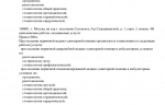 8ca6108d-29aa-4d8a-b956-3db1784e8876.png 8ca6108d-29aa-4d8a-b956-3db1784e8876.png