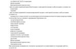 8d20cfa7-8aec-4fe9-b448-cbc7a153e654.jpg 8d20cfa7-8aec-4fe9-b448-cbc7a153e654.jpg