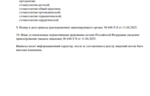 8d69b496-6b1d-4fa7-a496-bf487eaf0dca.PNG