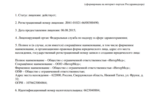 8e01159d-56e2-42db-95ff-3eb81cb09531.png