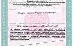8f5fda92-6e99-45a2-8610-8c9b01f556d1.jpg 8f5fda92-6e99-45a2-8610-8c9b01f556d1.jpg