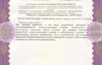 8fb0d3e4-1326-4f75-818e-bf7e65960b1d.jpg 8fb0d3e4-1326-4f75-818e-bf7e65960b1d.jpg