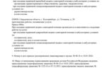 91a2e511-c67c-42fa-be20-27f8c41954a3.PNG
