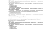 91dd1fc6-664d-431b-b12a-6f0476f89c40.png