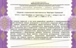 92074_53420.jpg 92074_53420.jpg