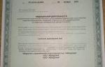 92628_53588.jpeg 92628_53588.jpeg