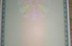 92628_53590.jpeg 92628_53590.jpeg