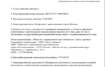 9351aab7-5674-4c7e-b662-40c1d6f7612e.png 9351aab7-5674-4c7e-b662-40c1d6f7612e.png