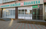 946c8c63-3e2b-43f3-b0b6-e139ea327620.jpg